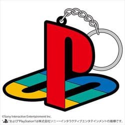 プレイステーション ラバーキーホルダー 初代プレイステーション ファミリーマーク