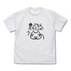 どこでもいっしょ Tシャツ 愛ってなんだろうニャ WHITE XLサイズ