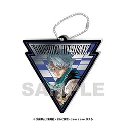 BLEACH 日番谷冬獅郎 韓国 限定 学生証 キーリング 2025年最新】日番谷冬獅郎 キーホルダーの人気アイテム - メルカリ
