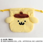 ポムポムプリン×お文具といっしょ もふもふフェイス巾着 （1） ポムポムプリン