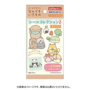 なんでもいきもの シールコレクション2ガムつき 1個 [コレクション食玩]