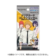 劇場版 チェンソーマン レゼ篇 クリアカードコレクションガム 【通常版】 1個 [コレクション食玩]