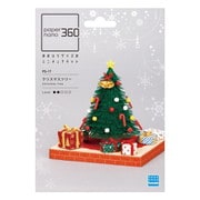 PS-17 ペーパーナノ 360 クリスマスツリー [クラフトトイ]