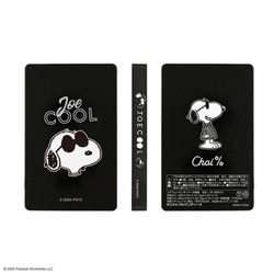 Choi％ 3000mAh ピーナッツ ジョー・クール SNGG-158B