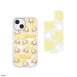 iPhone15/14/13 カメラフレームケース チイカワ ウサギ CK-84C