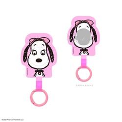 フレームマルチリングプラス ピーナッツ ベル SNGG-152C