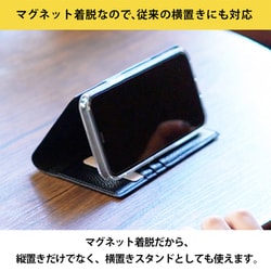 ヨドバシ.com - サンキューサンクス 39thanks MagSafe汎用手帳