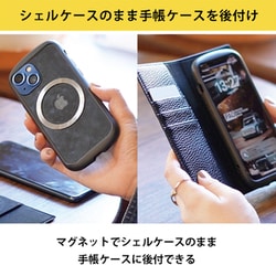 thanksさん専用 ヨドバシ.com - サンキューサンクス 39thanks MagSafe汎用手帳