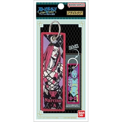 B01C3441 ジョジョの奇妙な冒険 第六部 ストーンオーシャン フライトタグ ナルシソ・A