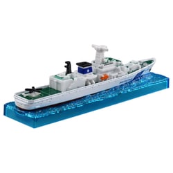 【引き取り限定】 海上保安庁 しまかぜ PLH32 模型 コレクション 引き取り限定】 海上保安庁 しまかぜ PLH32 模型 コレクション
