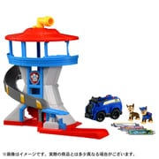 パウ・パトロール ビークル出動!パウステーション