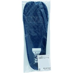 静電シューズ取替用インソール ネイビー 22.0cm 85111S-10-220