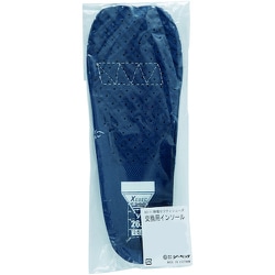 静電シューズ取替用インソール ネイビー 24.5cm 85111S-10-245