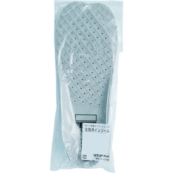 静電シューズ取替用インソール ホワイト 23.5cm 85111S-32-235