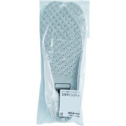 静電シューズ取替用インソール ホワイト 24.0cm 85111S-32-240