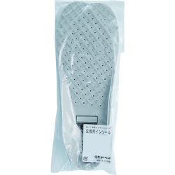 静電シューズ取替用インソール ホワイト 24.5cm 85111S-32-245