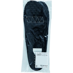 静電シューズ取替用インソール ブラック 28.0cm 85111S-90-280