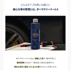 ラボコスメティカ ダーマセット 未使用品 楽天市場】Labocosmetica SEMPER 中性 カーシャンプー 高濃縮