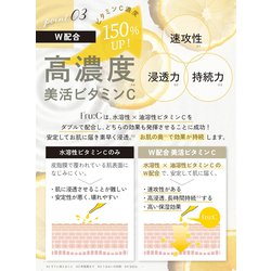 ヨドバシ.com - フルーシー fru：C fru：C（フルーシー
