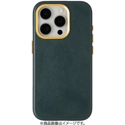 Mastrotto Smooth leather Shell Case iPhone 15 Pro Green HN-15PSGR