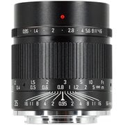 SG-image 35mm F0.95 [単焦点レンズ 富士フイルムXマウント APS-C]