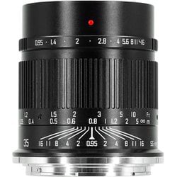 SG-image 35mm F0.95 [単焦点レンズ ニコンZマウント APS-C]