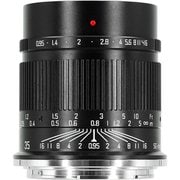 SG-image 35mm F0.95 [単焦点レンズ ニコンZマウント APS-C]