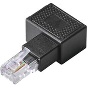 LANケーブル 延長コネクタ L字右向き 変換アダプタ Cat5e RJ45 中継コネクタ ギガビット対応 ブラック LD-RJ45U5ELRBK