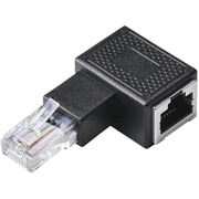 LANケーブル 延長コネクタ L字左向き 変換アダプタ Cat5e RJ45 中継コネクタ ギガビット対応 ブラック LD-RJ45U5ELLBK