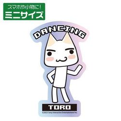 どこでもいっしょ ミニステッカー ダンシングトロ