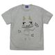 どこでもいっしょ Tシャツ トロのダンス MIX GRAY Lサイズ