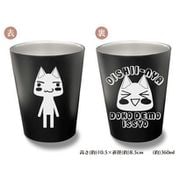 どこでもいっしょ ステンレスサーモタンブラー トロ BLACK
