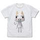 どこでもいっしょ Tシャツ トロため息 WHITE XLサイズ