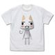 どこでもいっしょ Tシャツ トロため息 WHITE Lサイズ