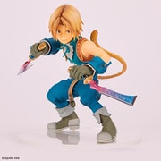 FORM-ISM（フォルミズム） ファイナルファンタジーIX ジタン・トライバル [塗装済完成品フィギュア 全高約170mm]