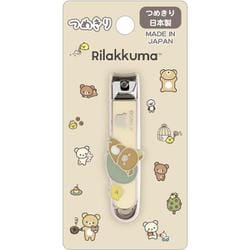 FE44401 リラックマ つめきり リラックマ＆キイロイトリ