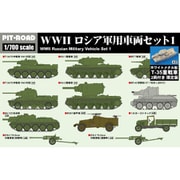 MI06SP 1/700 WWII ロシア軍用車両セット1 ホワイトメタル製 T-35重戦車2両付き [組立式プラスチックモデル]