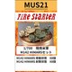 FS-MUS21 1/700 現用米軍 M142 HIMARSセット [プラモデル用パーツ]