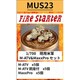 FS-MUS23 1/700 現用米軍 M-ATV & MaxxProセット [プラモデル用パーツ]