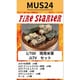 FS-MUS24 1/700 現用米軍 JLTVセット [プラモデル用パーツ]