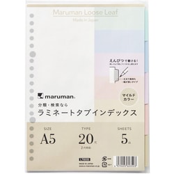ラミネートタブインデックス A5 5山 マイルドカラー LT6035