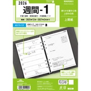 2026年 キーワード A5週間-1 WAR2651