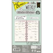 2026年 decona 聖書週間-1 HWR26005