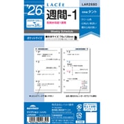 2026年 ラセ 週間-1 LAR2680