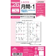 2026年 ラセ 月間-1 LAR2683