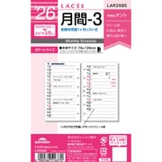 2026年 ラセ 月間-3 LAR2685
