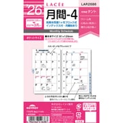 2026年 ラセ 月間-4 LAR2686
