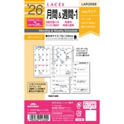2026年 ラセ 月間＆週間ー1 LAR2688