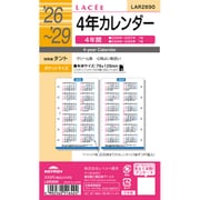 2026年～2029年 ラセ 4年カレンダー LAR2690
