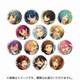 あんさんぶるスターズ！！ コレクション缶バッジ 2025 Apr. -Casual Side- 1個 [コレクショントイ]